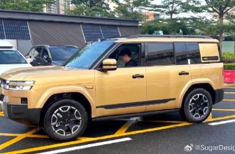 BYD’s New Plug-In Hybrid SUV Leaks Ahead Of Its Official Debut